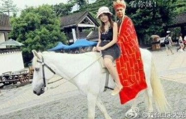 点击查看原图