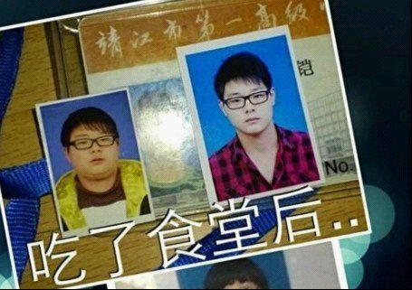 点击查看原图