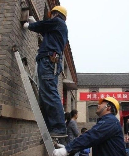 点击查看原图