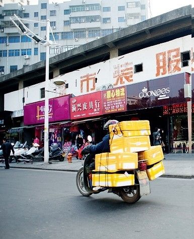 点击查看原图