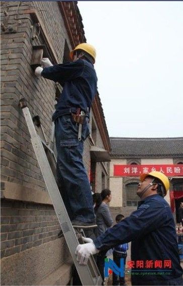 点击查看原图