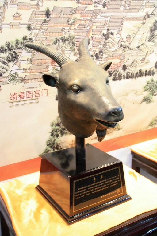 点击查看原图