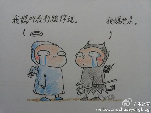 点击查看原图
