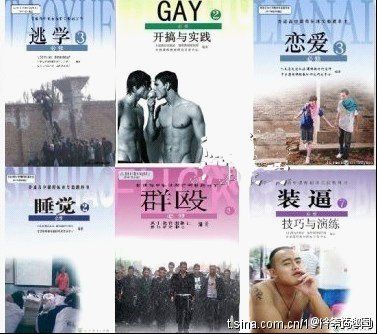 点击查看原图