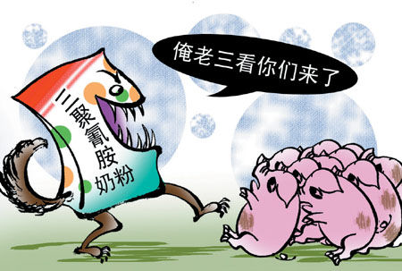 点击查看原图