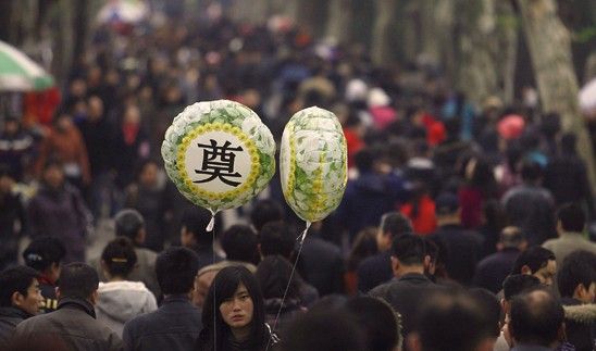 点击查看原图