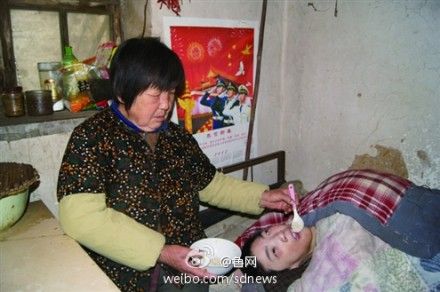 点击查看原图