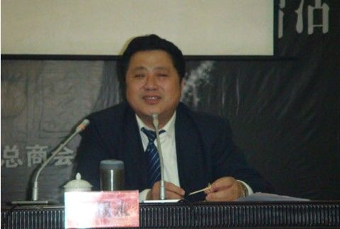 点击查看原图