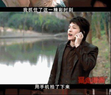 点击查看原图