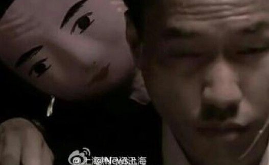 点击查看原图