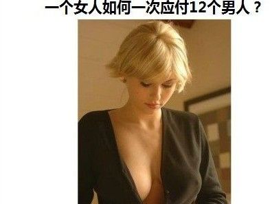 点击查看原图