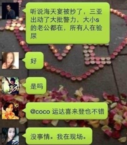 点击查看原图