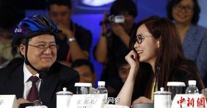点击查看原图