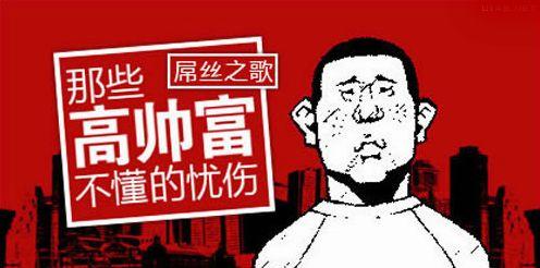 点击查看原图