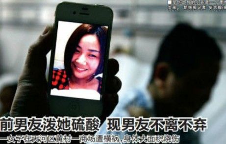 点击查看原图
