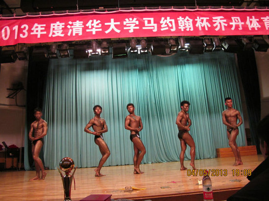 点击查看原图