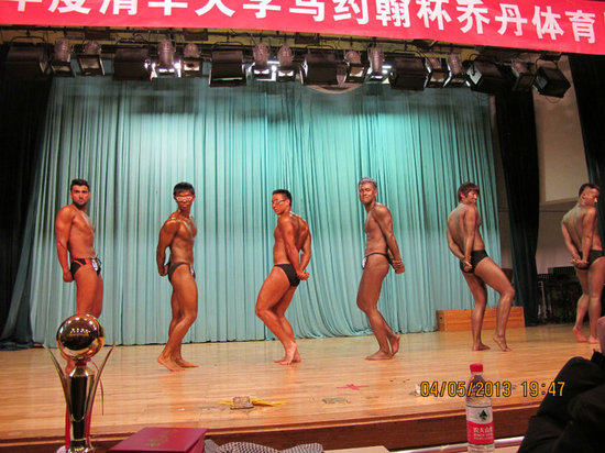 点击查看原图