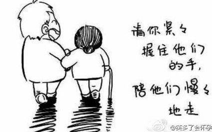 点击查看原图
