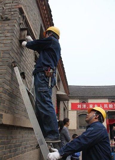 点击查看原图