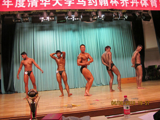 点击查看原图