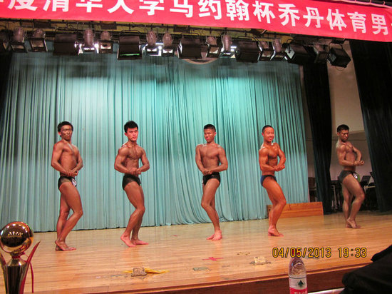 点击查看原图