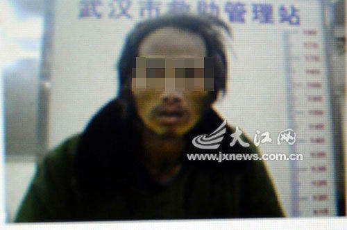 点击查看原图