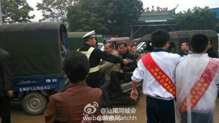 点击查看原图