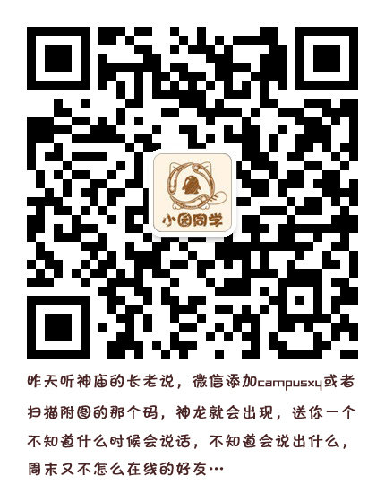 点击查看原图