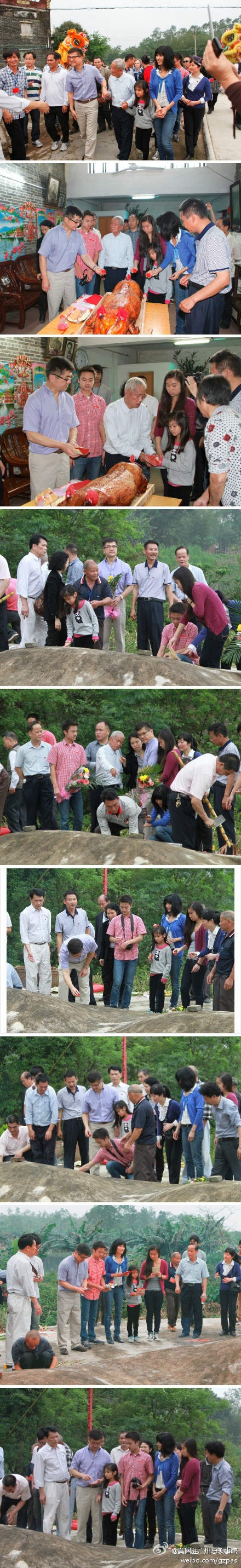 点击查看原图