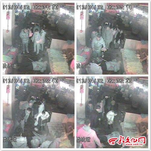 点击查看原图