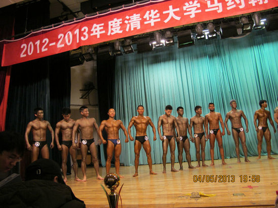 点击查看原图