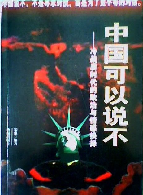 点击查看原图