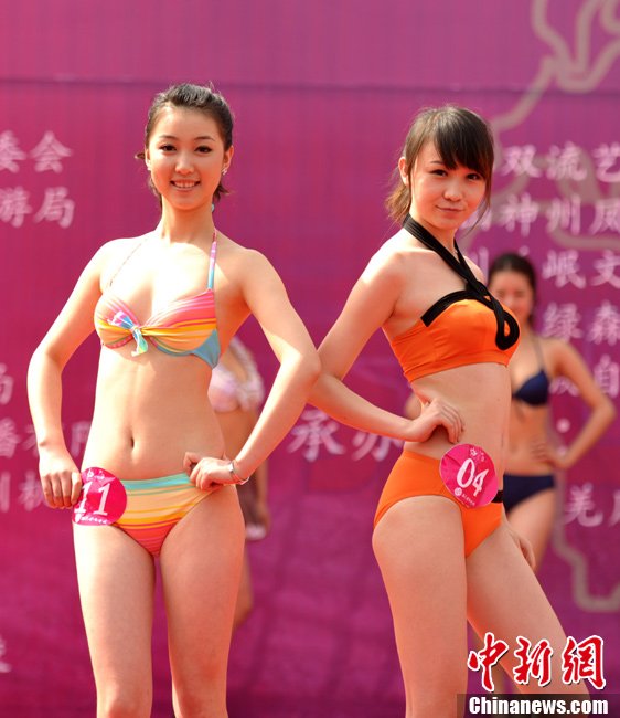 点击查看原图