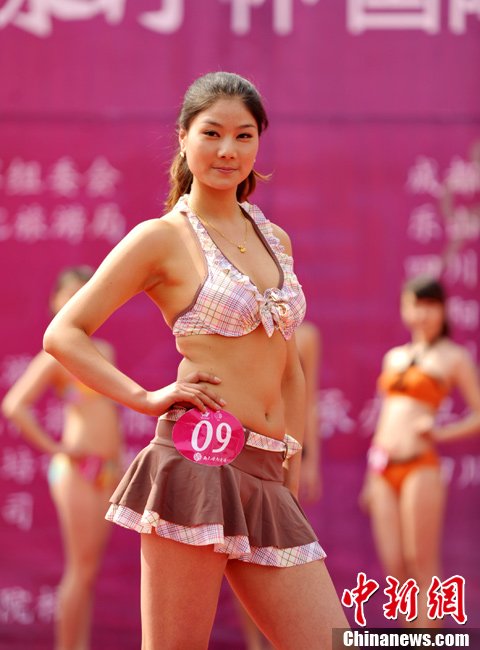 点击查看原图