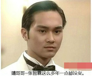 点击查看原图