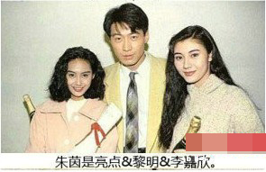 点击查看原图