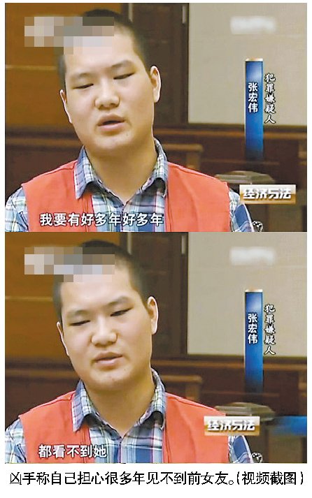 点击查看原图