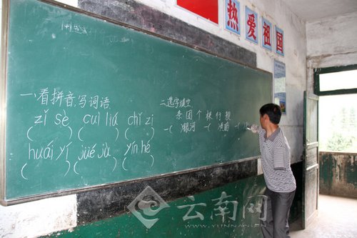 点击查看原图