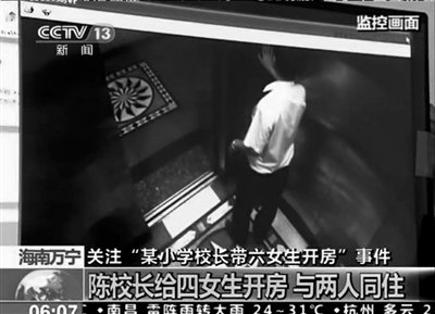 点击查看原图