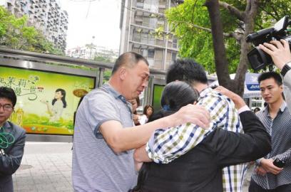 点击查看原图