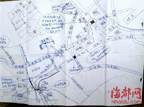 点击查看原图