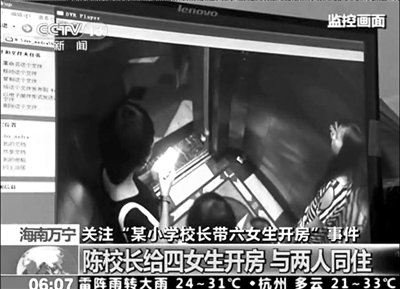 点击查看原图