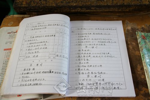 点击查看原图