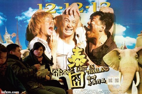 点击查看原图