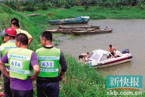 点击查看原图