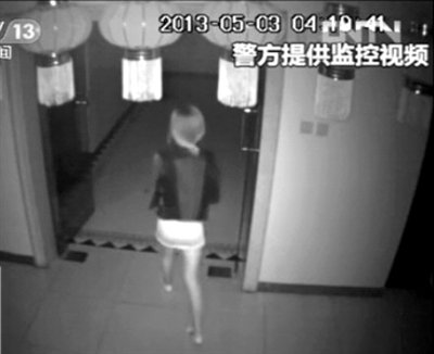 点击查看原图