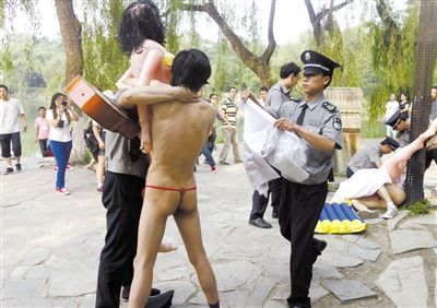 点击查看原图