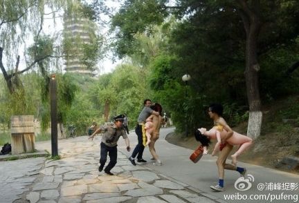 点击查看原图