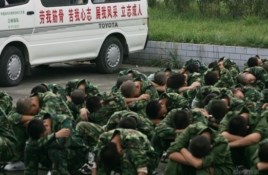 点击查看原图