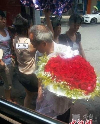 点击查看原图
